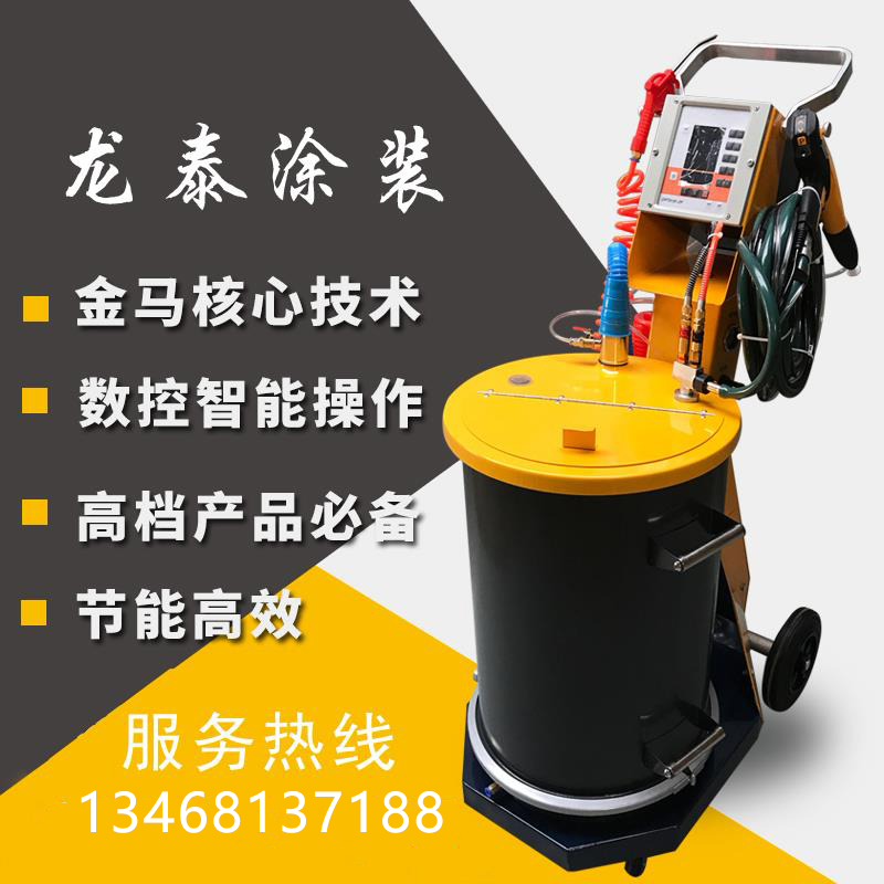 靜電發(fā)生器